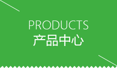 乌兰察布市GEO